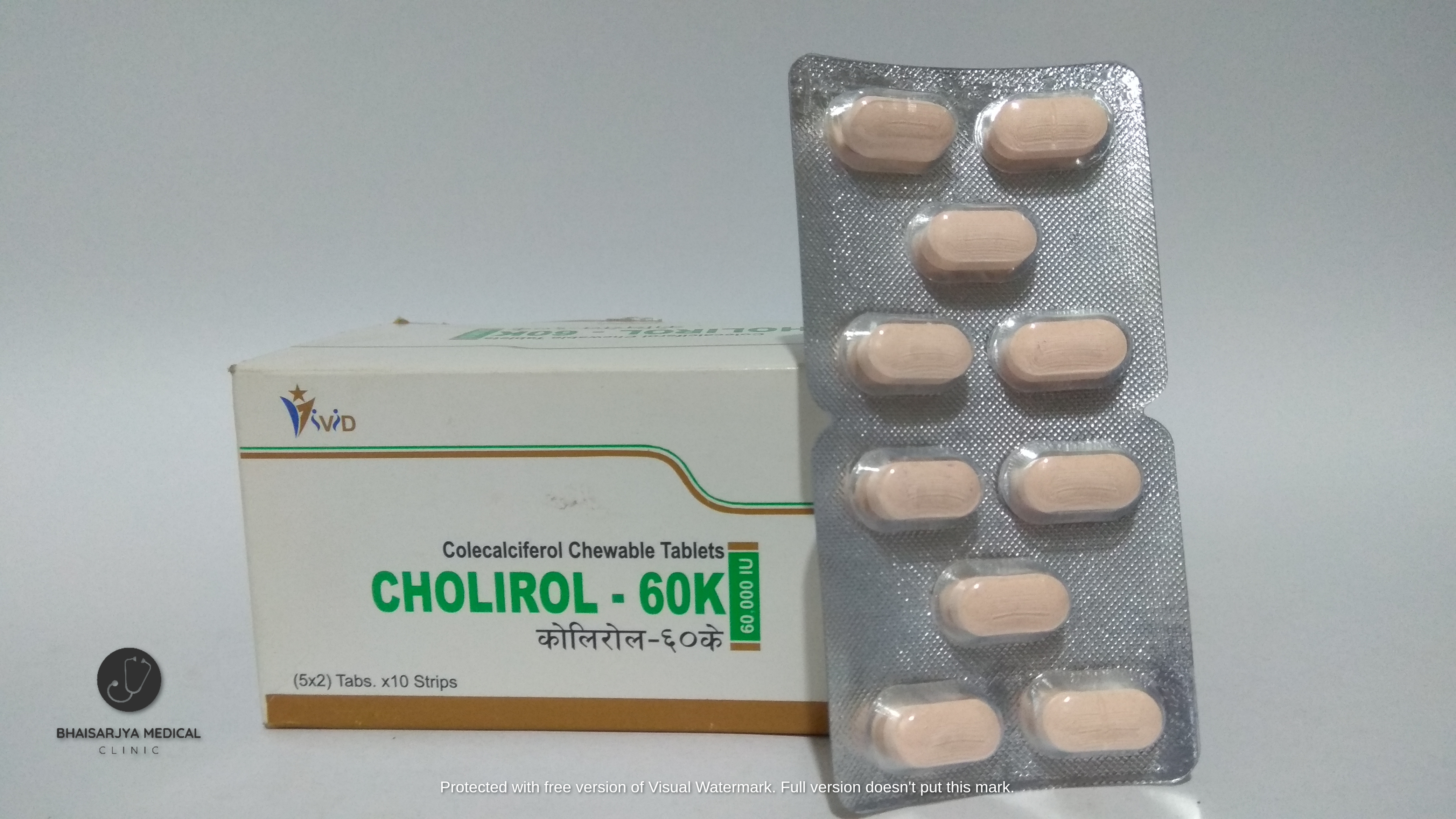 Cholirol 60K